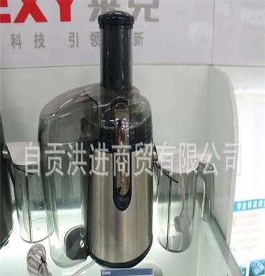 全新正品莱克LEXY KA-J7002ESP 莱克榨汁机 静音多汁 强劲电机