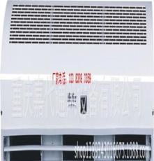 重庆风幕机FM3518H风幕机