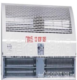 [厂家直销]绿岛风重庆[RM125-15-D/Y-A-2-X]PTC电加热风幕机