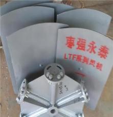 萍乡冷却塔 风机、布水器配件直销