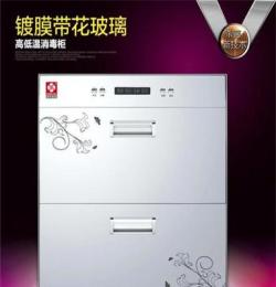 广州樱花嵌入式消毒柜 家用双门保洁柜 高低温 臭氧+红外线 oem