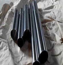 广东珠三角 燃气热水器配件 不锈钢排烟管 70mm直径300mm加长