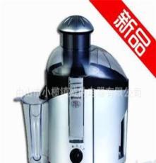 威的VL-5888F 九陽蘇泊爾制造商 豆漿機 攪拌機 刨冰機 榨汁機