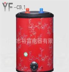 儲水式電 小廚寶電熱水器廠家直批發量小廚寶YF-彩鋼CB-1 6-8升