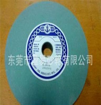 大量厂家供应 生产台湾锚牌研磨砂轮、刀具研磨砂轮、合金砂轮
