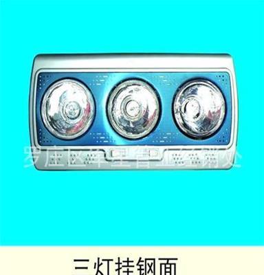 樱花浴霸 小天鹅 浴霸厂家自产自销大量批发 二灯暖风浴霸飞利浦