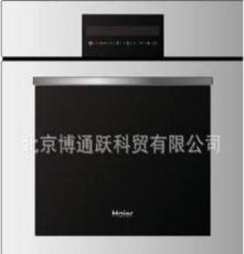 供应海尔haierOBT600-10S烤箱