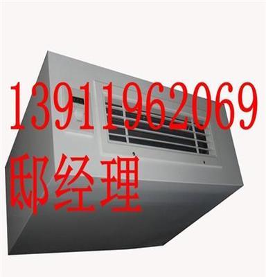 北京约克风机盘管厂家 空调价格 优质空调批发/供应商