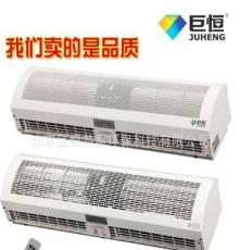 巨恒遙控PTC電加熱風(fēng)幕機(jī)RFM-125-12D/Y整機(jī)壹年保換