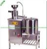供应煮豆浆机 电热豆浆机 自动豆浆机 商用豆奶机 现磨豆浆机