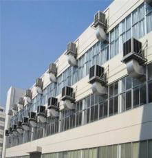 环保空调 水冷空调 工业空调 空调批发 降温水帘 风压风机