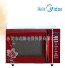 Midea/美的 EG720KG5-NR3 微波爐 帶燒烤 20L大容量 紅色