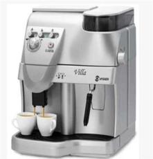 喜客意大利全自动喜客咖啡机大量销售/大连咖啡机供应商
