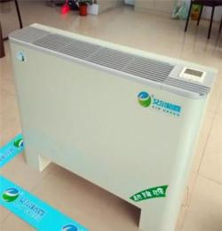廠家熱銷冬季供暖FP-51LM立式明裝風(fēng)機(jī)盤管