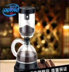 欧帝罗 家用电虹吸式咖啡壶 全自动咖啡机 商用意式磨豆煮咖啡