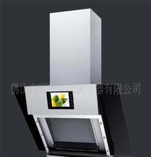 帥威側吸式圣潔抽油煙機