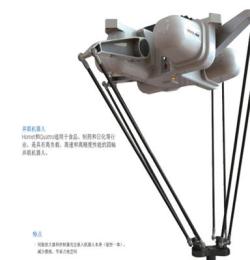 Nabtesco摆线减速机 日本RV减速机应用于6关节码垛机器人