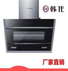 韩代油烟机优质封闭双电机环保节能油烟机S19-HC020厂家直销