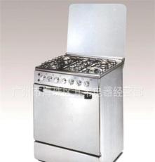 新款热销 连体烤箱炉（不锈钢，六气炉一气烤箱） 专业品质