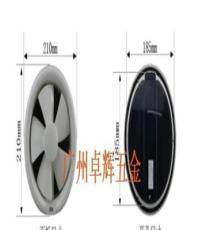 BNN貝萊爾 AC-15A 換氣扇/排氣扇 廚房 衛生間圓形櫥窗排風扇 6寸