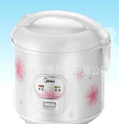 Midea/美的智能电饭煲/电饭锅YJ508H 小容量黑晶内胆