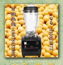 供应九阳/Joyoung豆浆机 大容量商用现磨豆浆机