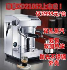 Welhome/惠家 KD-210S2半自动商用咖啡机 家用咖啡机