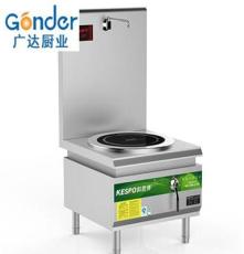 济宁广达生产批发电磁低汤灶 矮汤炉 厨房用品 ，可承接设计工程