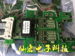 IGBT驱动电路板2SP0320T2D0-17
