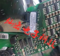 IGBT驱动电路板2SP0320S2A0-17