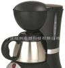 厂家直销 CM-5018AF 美式咖啡机 泡茶机 不锈钢保温杯咖啡机