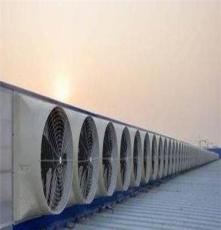 工厂通风降温 南京厂房通风降温 负压风机 南京挂壁风机