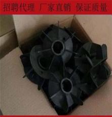 YB2系列黑色塑料风叶大全 出厂  有大量库存电机配件