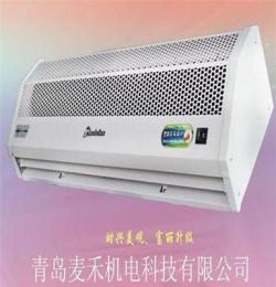 西奧多3G暖空氣幕RM-1209S-3D/Y3G 0.9m熱銷風(fēng)幕機