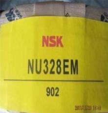 经销NSK32228原装进口轴承、航空航天专用NSK进口轴承