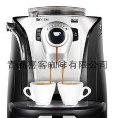 青岛咖啡机 saeco咖啡机专卖