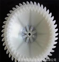 供應(yīng)風(fēng)輪 風(fēng)葉，風(fēng)機(jī)配件 工程車霸道風(fēng)輪（順勢轉(zhuǎn)）反