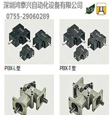 KHK齿轮箱