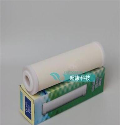 厂家供应净水器滤芯 10寸平压陶瓷滤芯-带颗料碳 微孔陶瓷滤芯