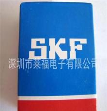 SKF 原装轴承 一级代理