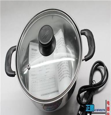 方便实用不锈钢连体电热锅 多用锅(18-28cm) 不锈钢多功能