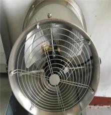 供应节能降温设备水帘风机 1100型花卉大棚通风降温风机