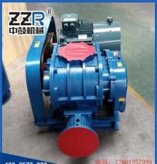 提供ZZR80罗茨风机低噪音 曝气设备增氧机渔业养殖污水处理脱硫除尘