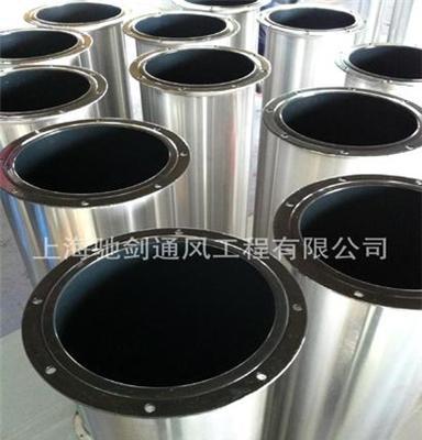 镀膜风管 铁弗龙风管 Teflon air duct