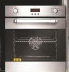 麥德姆 特價家用電烤箱 嵌入式電烤箱 嵌入式烤箱(0404)