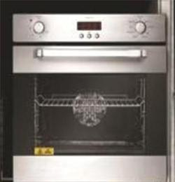 麦德姆 特价家用电烤箱 嵌入式电烤箱 嵌入式烤箱(0404)