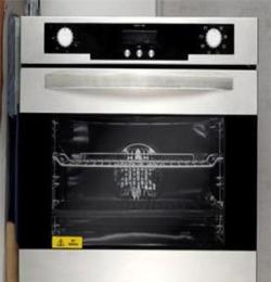 麦德姆 特价家用电烤箱 嵌入式电烤箱 嵌入式烤箱(5005D-4)