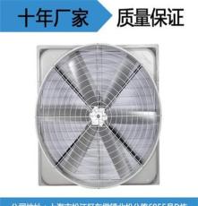 上海风机生产厂家直销负压风机 玻璃钢低噪音防腐蚀负压风机