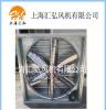 上海风机厂家直销 镀锌板方形负压风机1380，JS方型降温风机