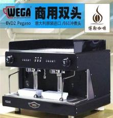 意大利WEGApegasoE61半自動咖啡機，畢加索商用雙頭意式咖啡機